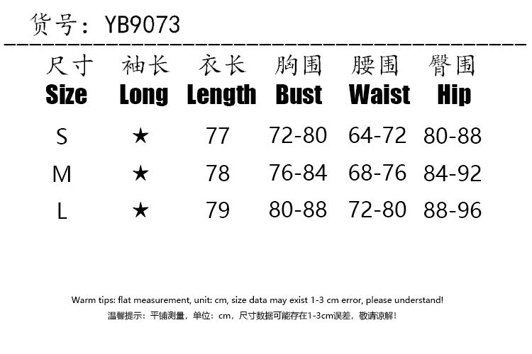 Women's Sexy Slim Fit Camisole Mini Dress – Sleeveless Sheath Clubwear